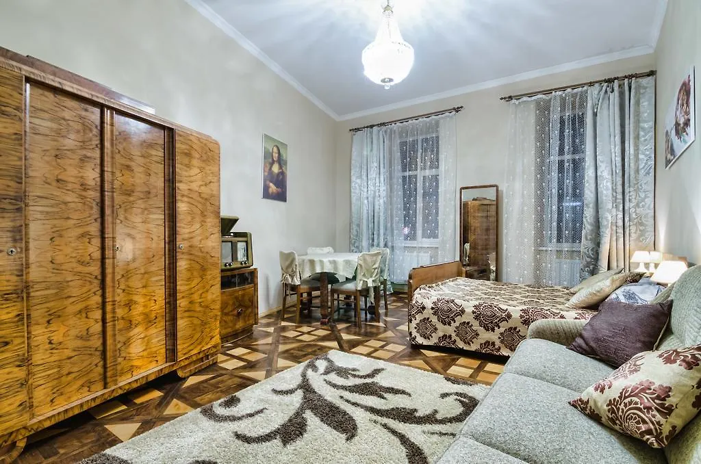 Modern And Classic Apart. Central Location Lvov